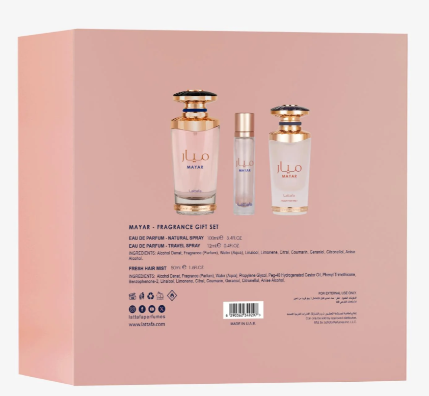 Lattafa Mayar 3pcs Gift Set – Women | 100 ml / 3.4 fl oz + Extras