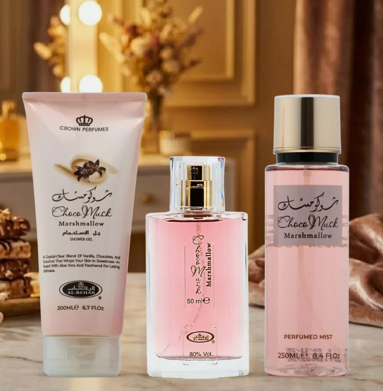 Al‑Rehab Choco Musk Marshmallow 3‑Piece Gift Set – Unisex | 50 ml / 1.69 fl oz + Extras