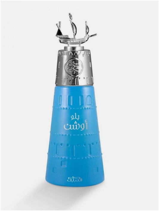 Nabeel Ocean Blue Eau de Parfum 100ml (3.4 oz) | Fresh Aquatic Woody Unisex Fragrance | Long Lasting Perfume Spray