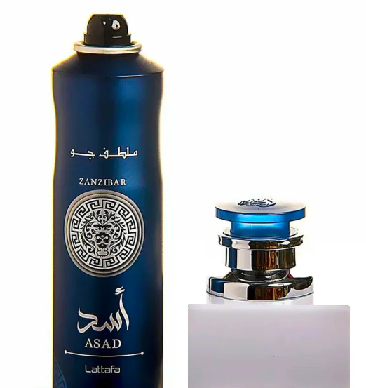 Zanzibar Asad Air Freshener 3 Pack Bundle – Home & Car Fragrance Spray | 10.1 oz / 300 ml Each | Lattafa