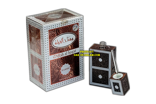 MIFTAH AL HAYAT 0.4 FL. OZ PERFUME OIL BY HAMIDI