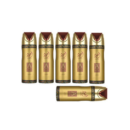 Ajwad Body Spray 6 Pack Bundle – 200 ml Each | Lattafa