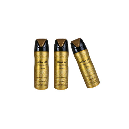 Fakhar Extrait Body Spray 3 Pack Bundle – 200 ml Each | Lattafa