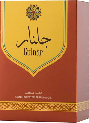 GULNAR 0.7 FL. OZ PERFUME OIL BY HAMIDI