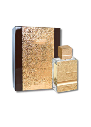 Haramain Amber Oud Gold 999.9 2.53 Fl. Oz EDP By Al Haramain
