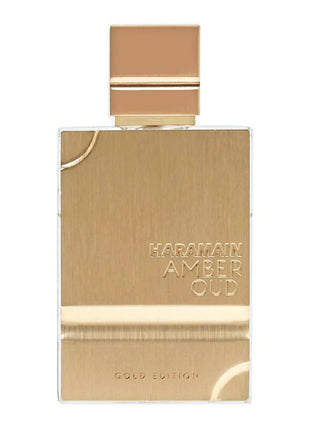 Haramain Amber Oud Gold Edition 2.0 Fl. Oz EDP By Al Haramain
