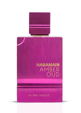 Haramain Amber Oud Ultra Violet 2.0 Fl. Oz EDP By Al Haramain