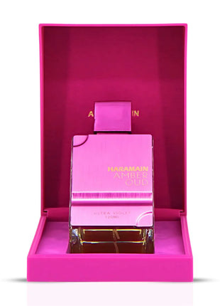 Haramain Amber Oud Ultra Violet 2.0 Fl. Oz EDP By Al Haramain