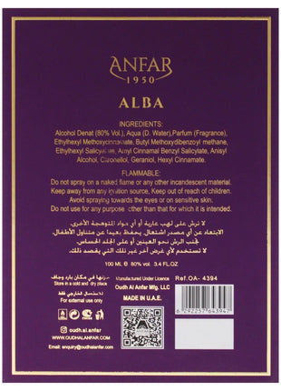 Anfar Alba Pour Femme 3.40 Fl. Oz EDP Spray By Anfar