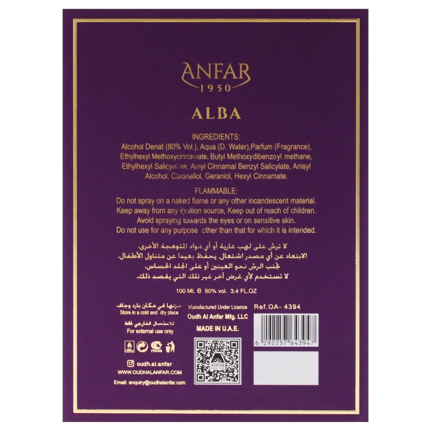 Anfar Alba Pour Femme 3.40 Fl. Oz EDP Spray By Anfar
