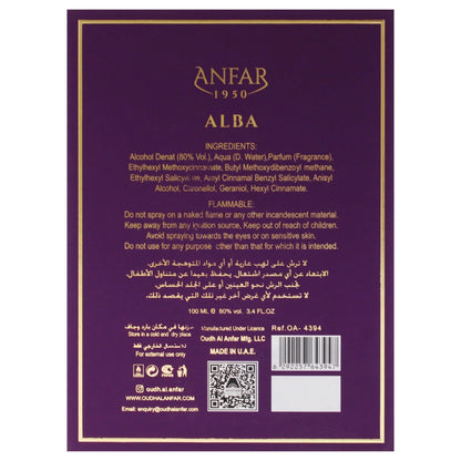 Anfar Alba Pour Femme 3.40 Fl. Oz EDP Spray By Anfar