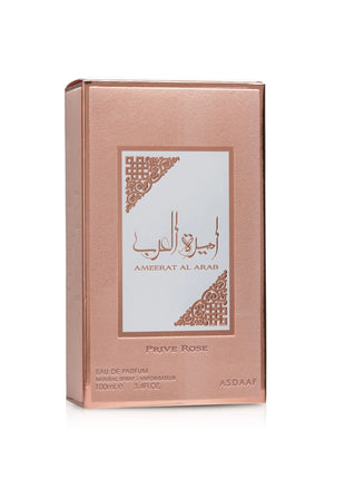Ameerat Al Arab Prive Rose 3.40 Fl. Oz EDP Spray By Asdaaf