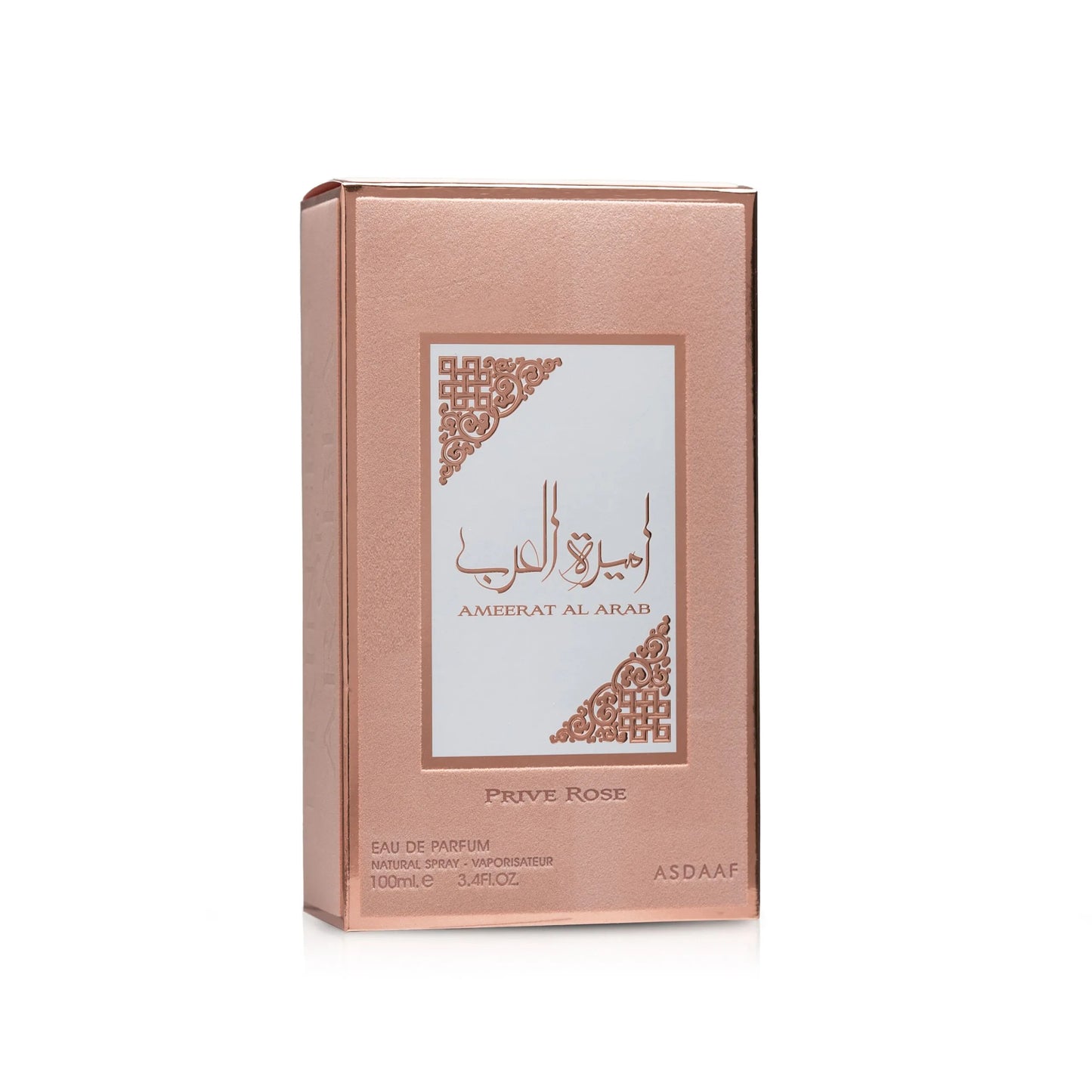 Ameerat Al Arab Prive Rose 3.40 Fl. Oz EDP Spray By Asdaaf