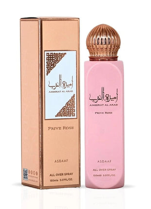 Ameerat Al Arab Privé Rose All Over Spray 5.07 oz by Asdaaf
