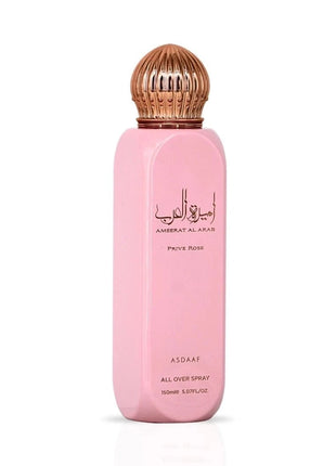 Ameerat Al Arab Privé Rose All Over Spray 5.07 oz by Asdaaf