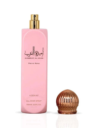 Ameerat Al Arab Privé Rose All Over Spray 5.07 oz by Asdaaf