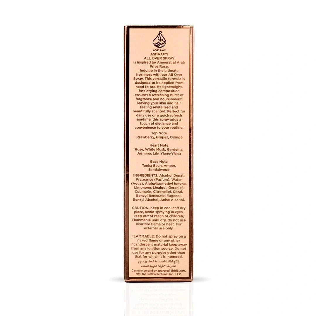 Ameerat Al Arab Privé Rose All Over Spray 5.07 oz by Asdaaf
