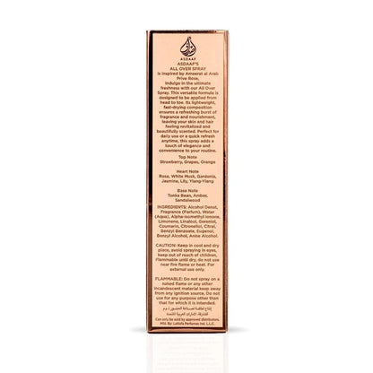 Ameerat Al Arab Privé Rose All Over Spray 5.07 oz by Asdaaf