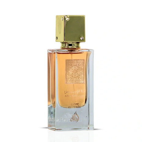 Ana Abiyedh Poudree 2.04 Fl. Oz EDP Spray By Lattafa