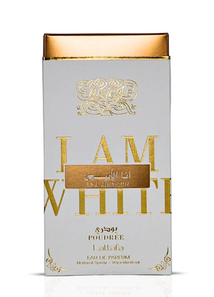 Ana Abiyedh Poudree 2.04 Fl. Oz EDP Spray By Lattafa