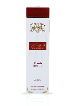 Ana Abiyedh Rouge All Over Spray 5.07 oz by Lattafa