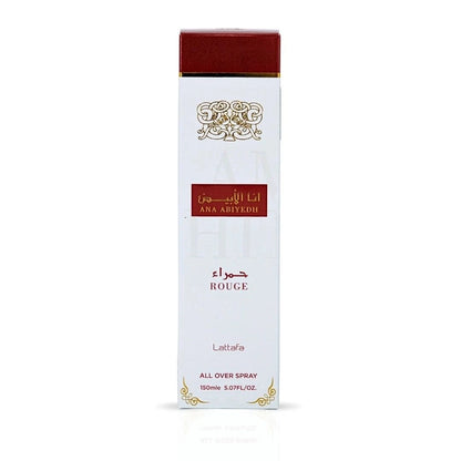 Ana Abiyedh Rouge All Over Spray 5.07 oz by Lattafa