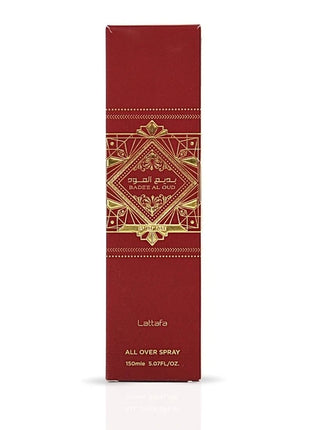 Badee Al Oud Sublime All Over Spray 5.07 oz by Lattafa