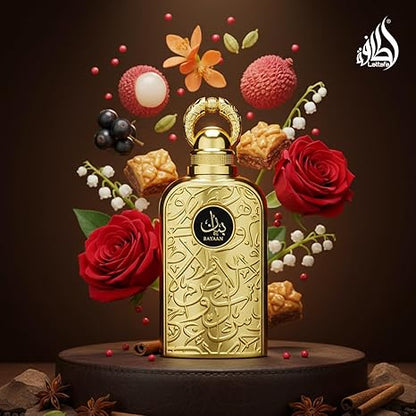 Bayaan 3.40 Fl. Oz EDP Spray By Lattafa
