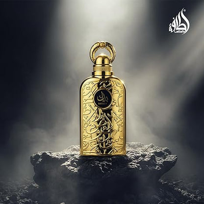 Bayaan 3.40 Fl. Oz EDP Spray By Lattafa