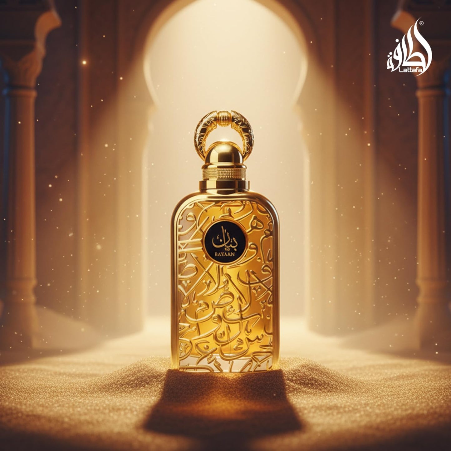 Bayaan 3.40 Fl. Oz EDP Spray By Lattafa