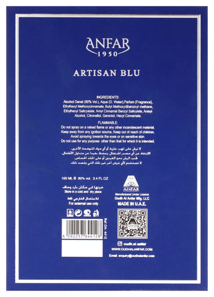 Anfar Artisan Blu 3.40 Fl. Oz EDP Spray By Anfar