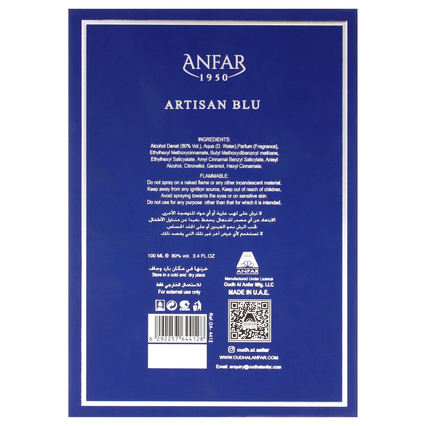 Anfar Artisan Blu 3.40 Fl. Oz EDP Spray By Anfar