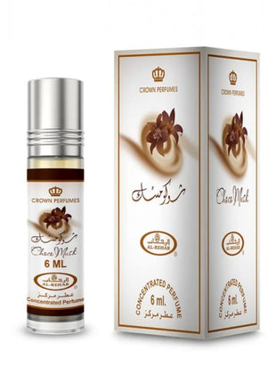 Choco Musk Roll-On Perfume Oil 0.2 oz by Al Rehab