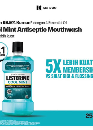 Listerine Cool Mint Antiseptic & Antiplaque Mouthwash 8.45 fl. oz