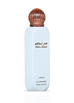 Fakhar Lattafa Women All Over Spray 5.07 oz by Lattafa