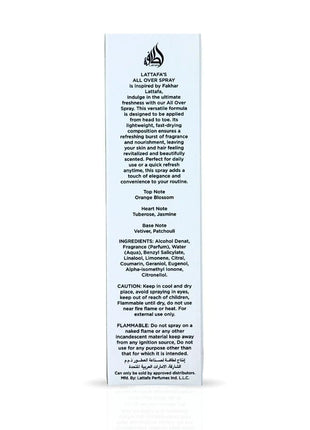 Fakhar Lattafa Women All Over Spray 5.07 oz by Lattafa