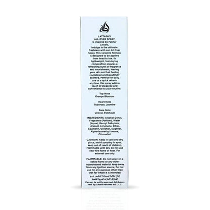 Fakhar Lattafa Women All Over Spray 5.07 oz by Lattafa