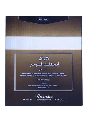 Ignite Fusion 3.30 Fl. Oz EDP Spray By Rasasi