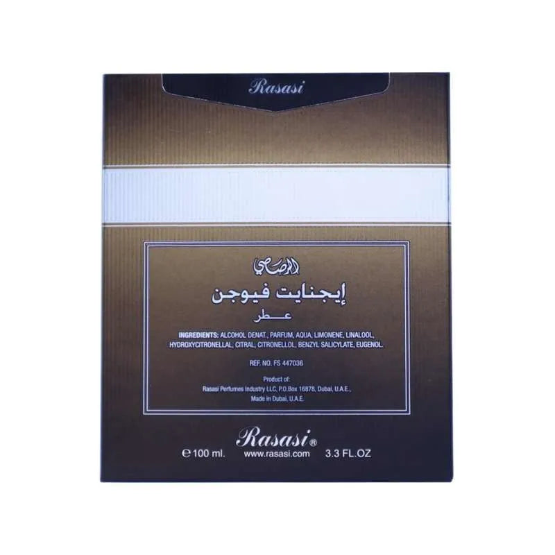 Ignite Fusion 3.30 Fl. Oz EDP Spray By Rasasi