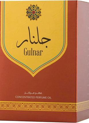 Gulnar Pure Concentrated Perfume Oil 0.67 oz by Hamidi