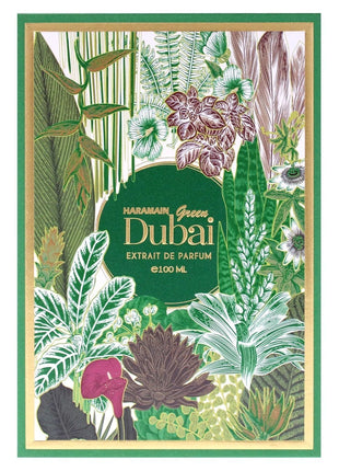Haramain Green Dubai 3.33 Fl. Oz EDP Spray By Al Haramain
