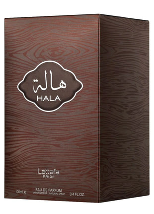 Hala 3.40 Fl. Oz EDP Spray By Lattafa