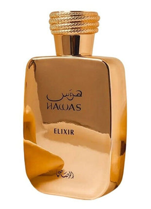 Hawas Elixir  3.38 Fl. Oz EDP Spray By Rasasi