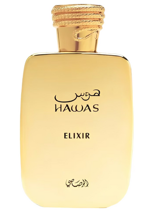 Hawas Elixir  3.38 Fl. Oz EDP Spray By Rasasi