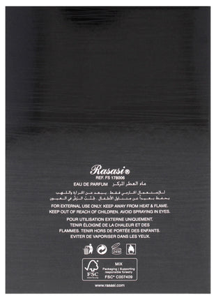 Hawas For Him Fire  3.38 Fl. Oz EDP Spray By Rasasi