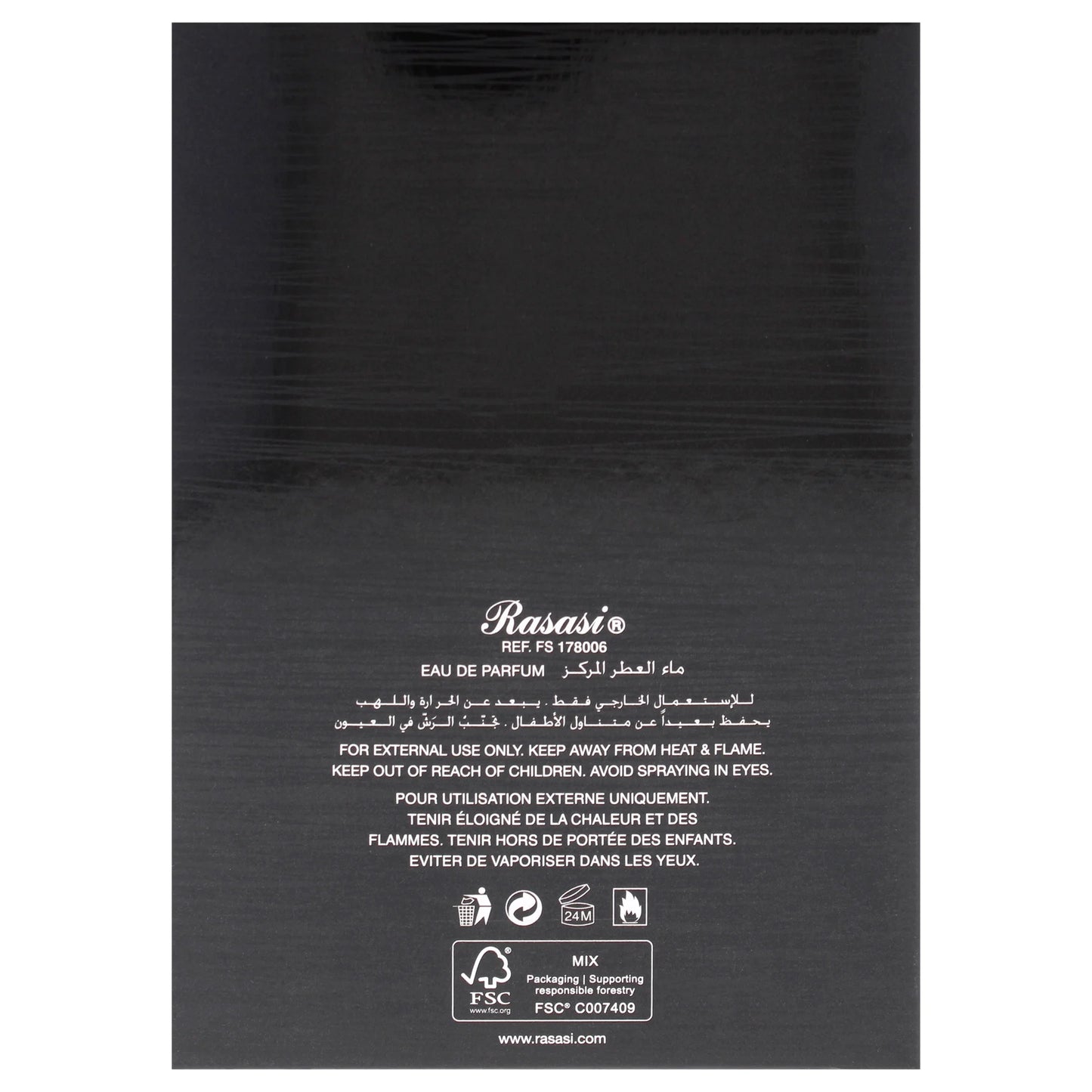 Hawas For Him Fire  3.38 Fl. Oz EDP Spray By Rasasi