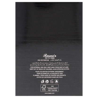 Hawas For Him Fire  3.38 Fl. Oz EDP Spray By Rasasi
