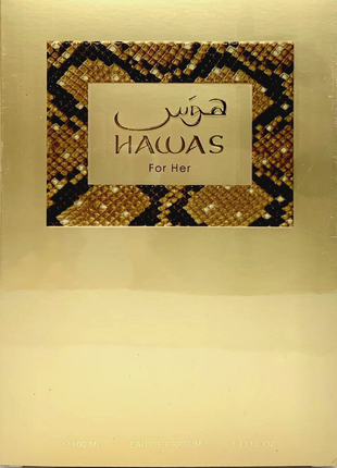 Hawas For Her  3.38 Fl. Oz EDP Spray By Rasasi