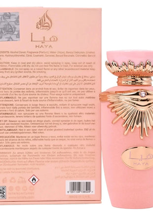 Haya 3.40 Fl. Oz EDP Spray By Lattafa
