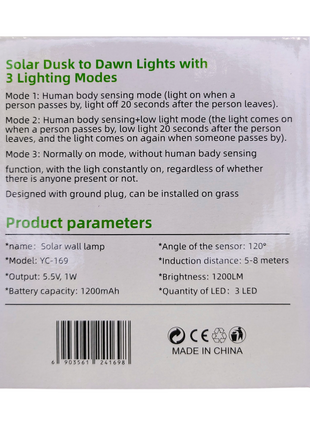 Solar Garden Light – Multi-Use with Human Body Sensing for Wall, Camping & Landscape Lighting